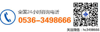 電話(huà)：400-808-7177
